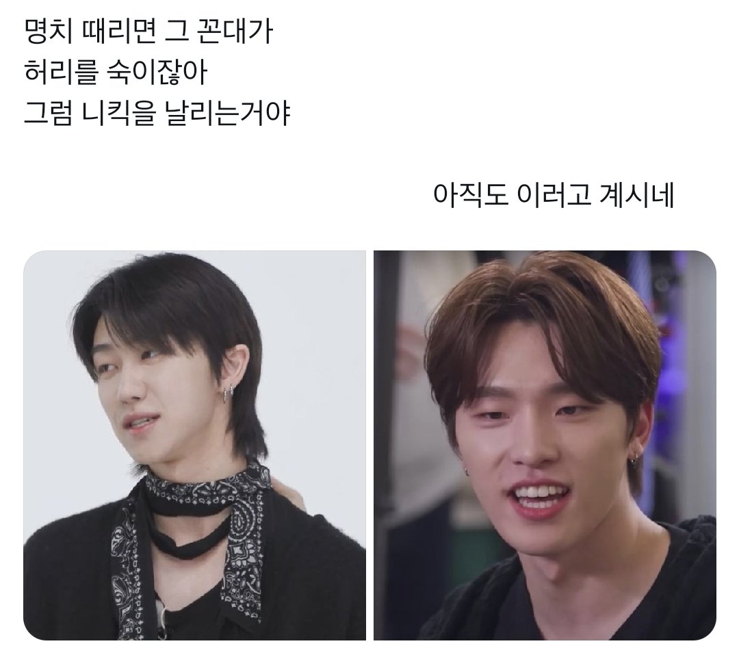 디예스 tweet media