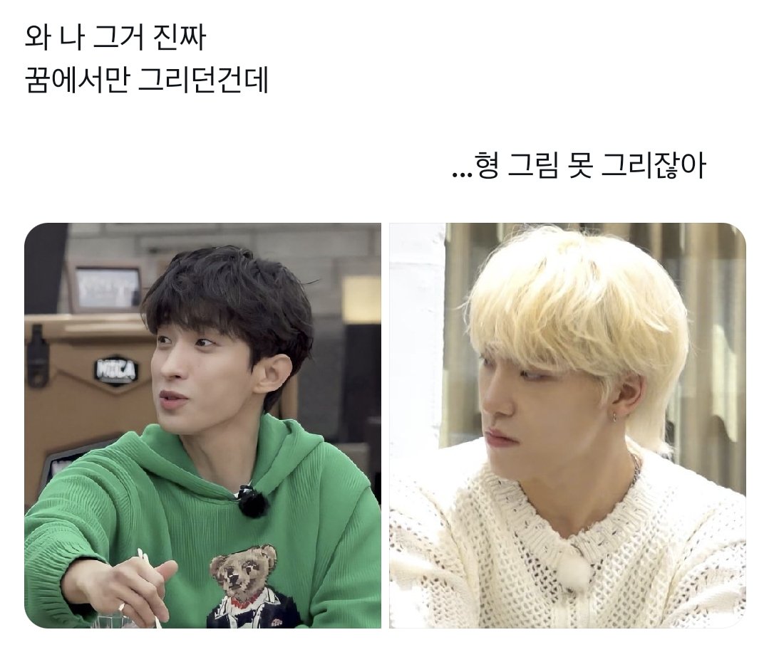 디예스 tweet media