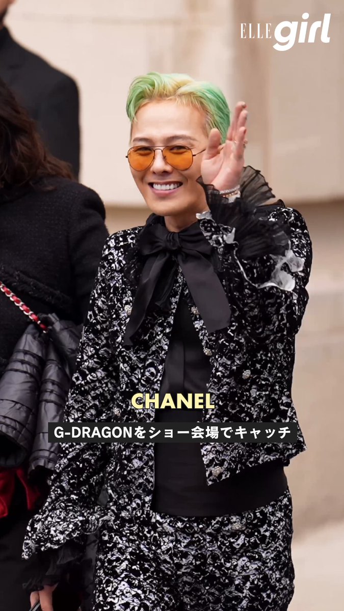 G-DRAGONを、「#シャネル」2025年春夏 オートクチュール コレクション