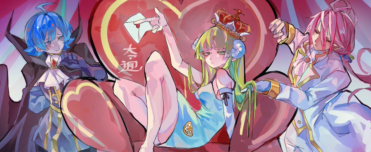 『大通』 tweet media
