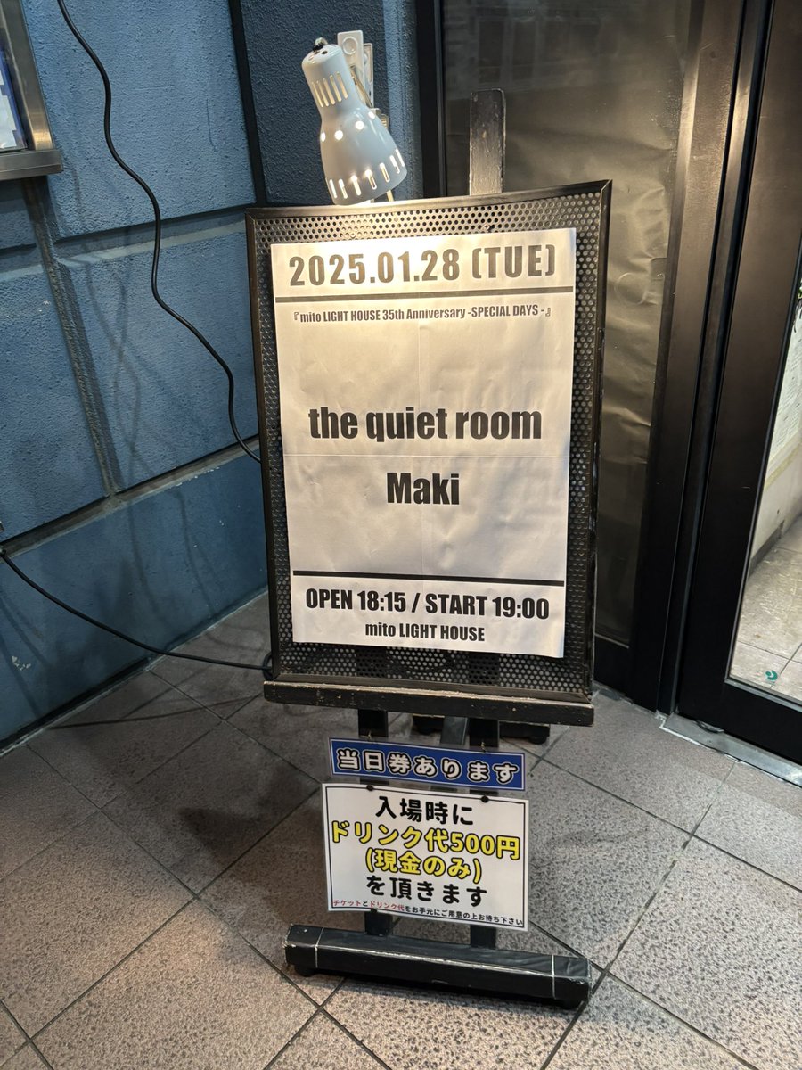 けいたろう tweet media