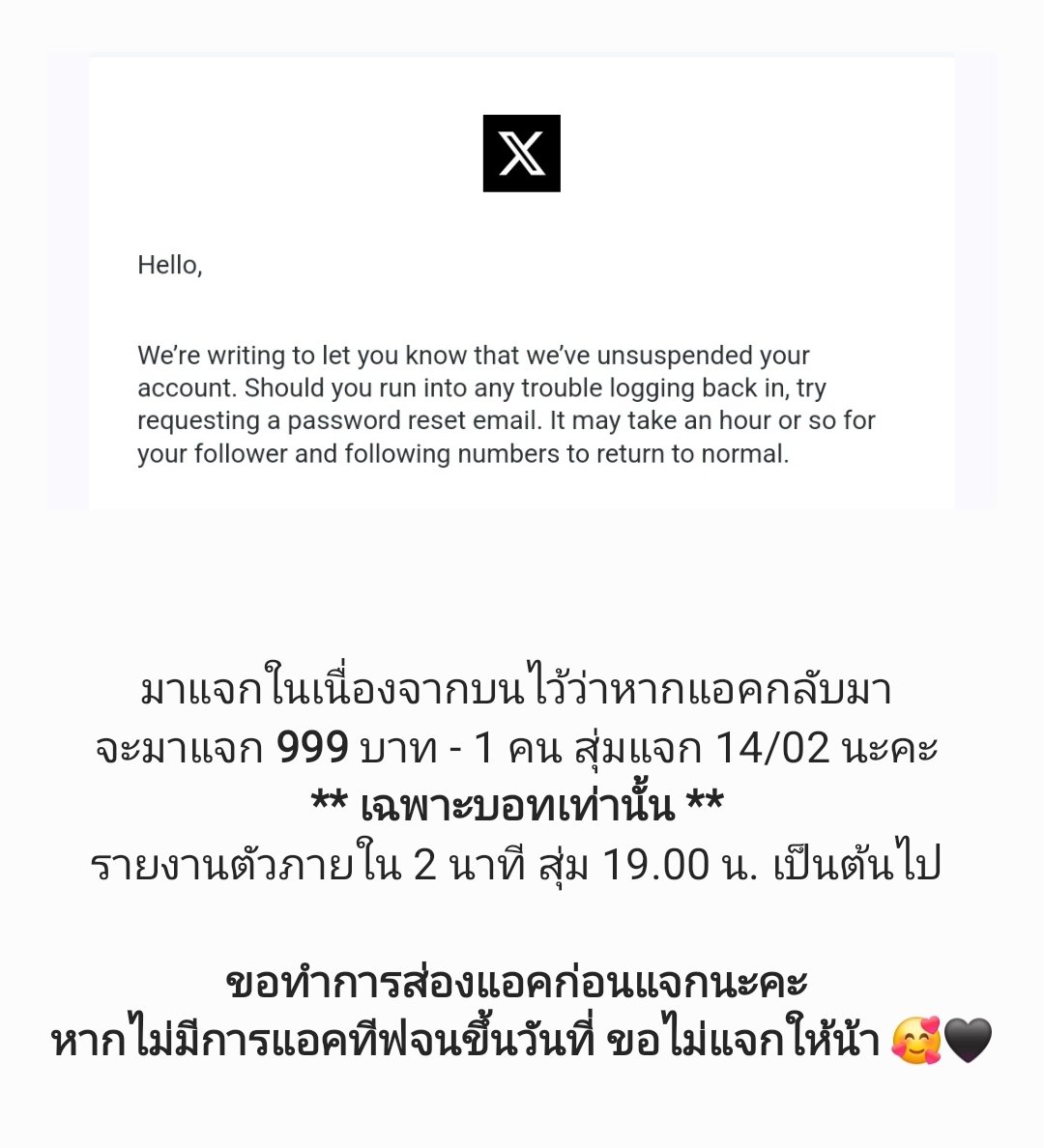 janick (@goodbyejanick) on Twitter photo 