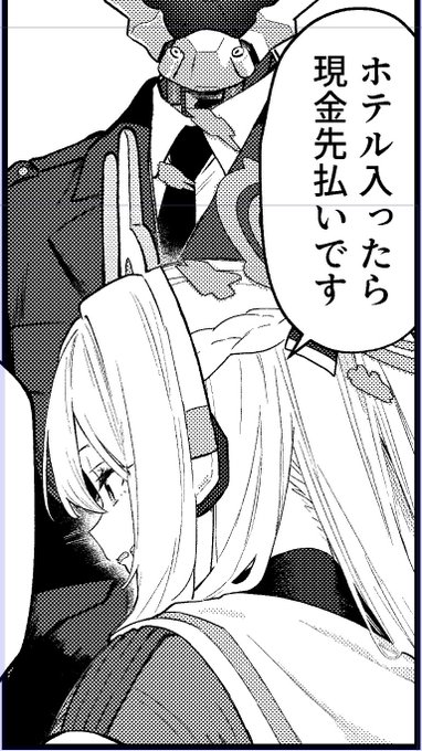 【進捗】
👉後編 ✒️29.6/42📕28.7/42
合同① 📕4/4(完)
合同② ✏️0/3
合同③ 📕1/1(完) 