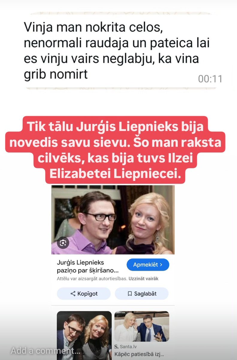"Vinja man nokrita celos, nenormali raudaja un pateica lai es vinju vairs neglabju, ka vina grib nomirt". Tik tālu viņa bija novesta. Tādu īsziņu es saņēmu no Ilzes Elizabetes Liepnieces ļoti tuvu esošas personas.