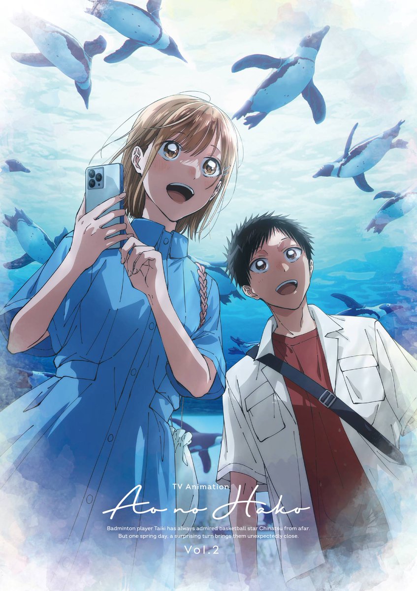 アオのハコ』｜集英社『週刊少年ジャンプ』公式サイト