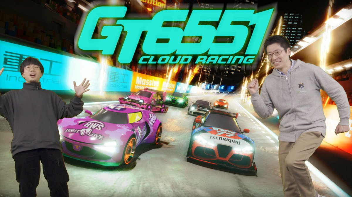 本日β版を公開🎉 ドコモが開発したレーシングゲーム🚗💨 ＼ 「 #MetaMe 」にてNFT最新規格を搭載した レーシングブロックチェーンゲーム「GT6551」  そのβ版を本日公開しました！ 2025年春には、レーシングカーの性能やデザインを自分好みにカスタマイズ可能に！ 今までに ...