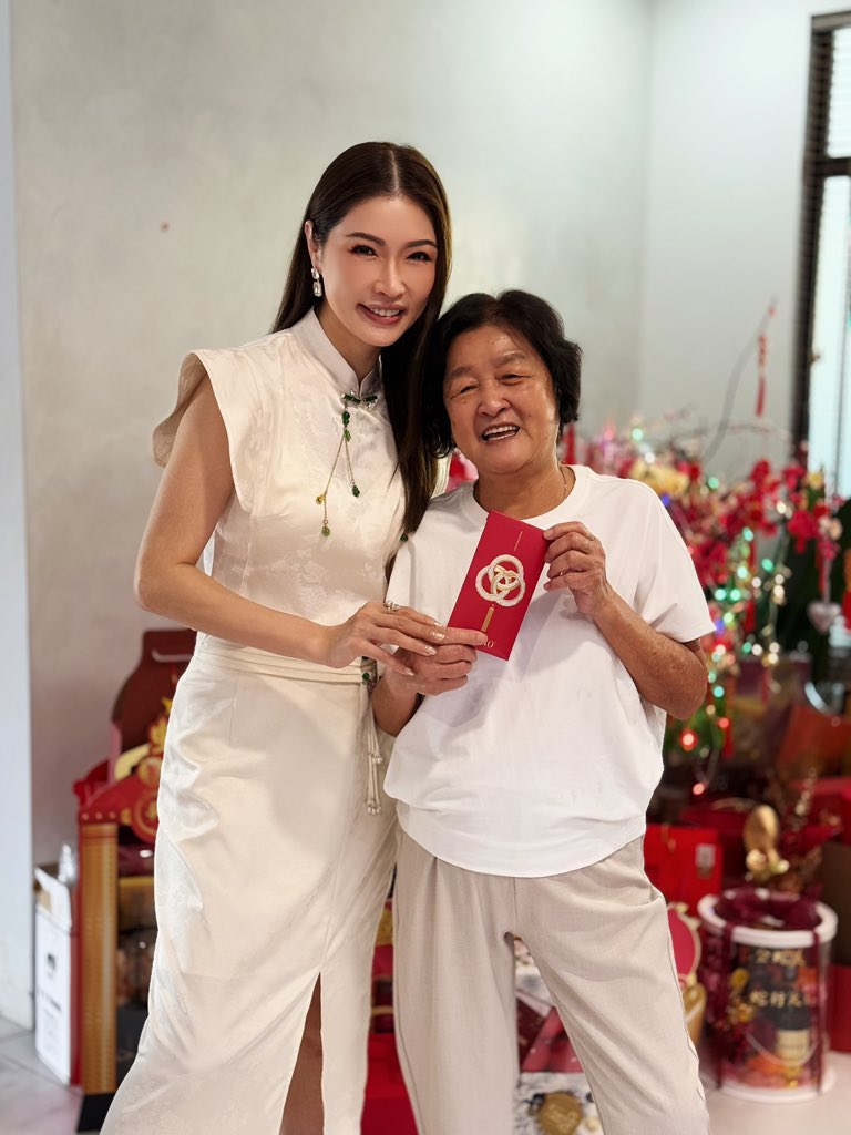 Amber Chia tweet media