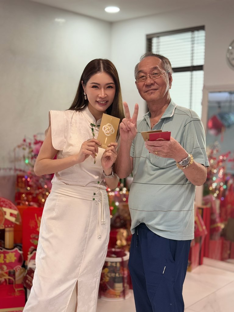 Amber Chia tweet media