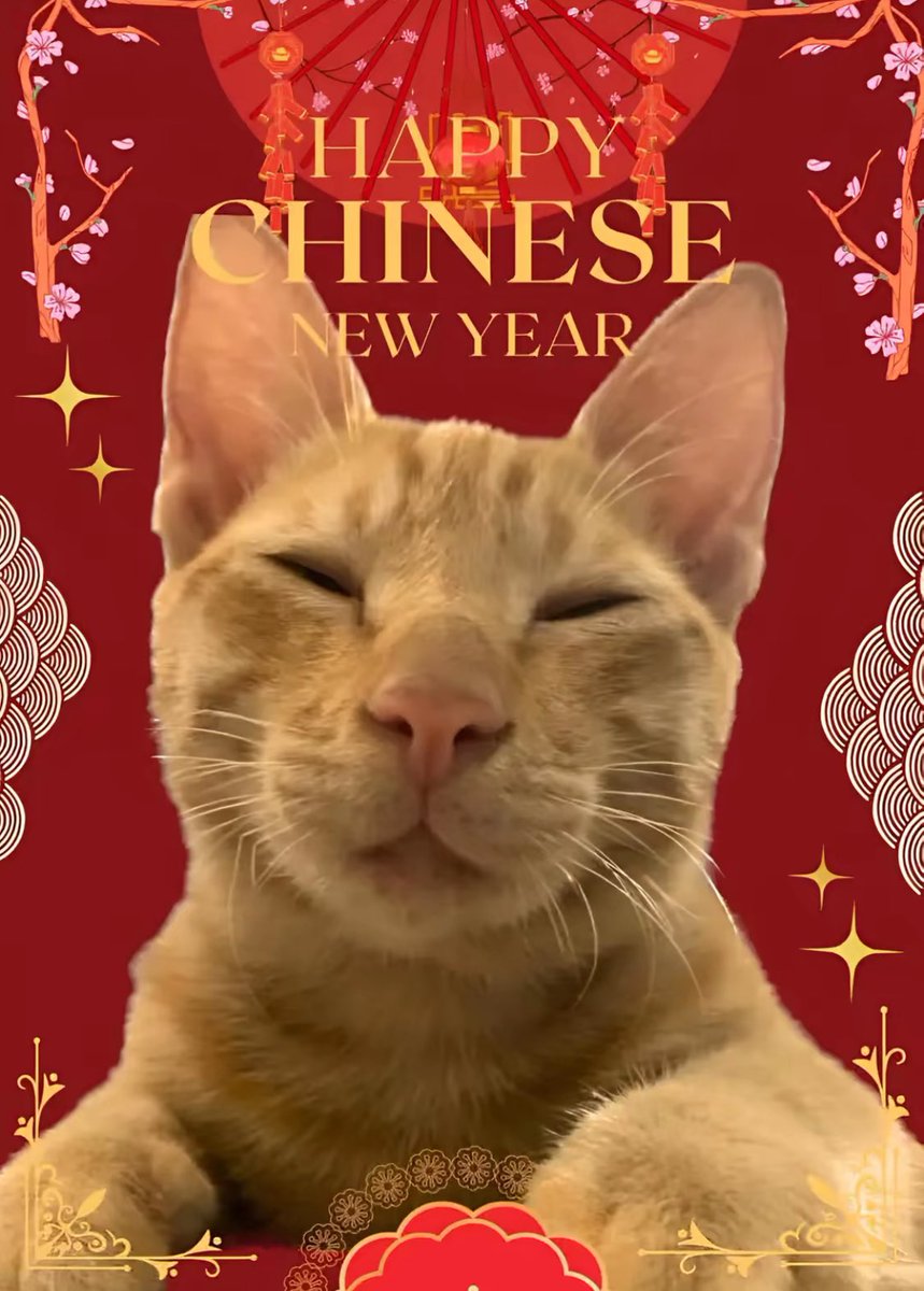 buon anno cinese