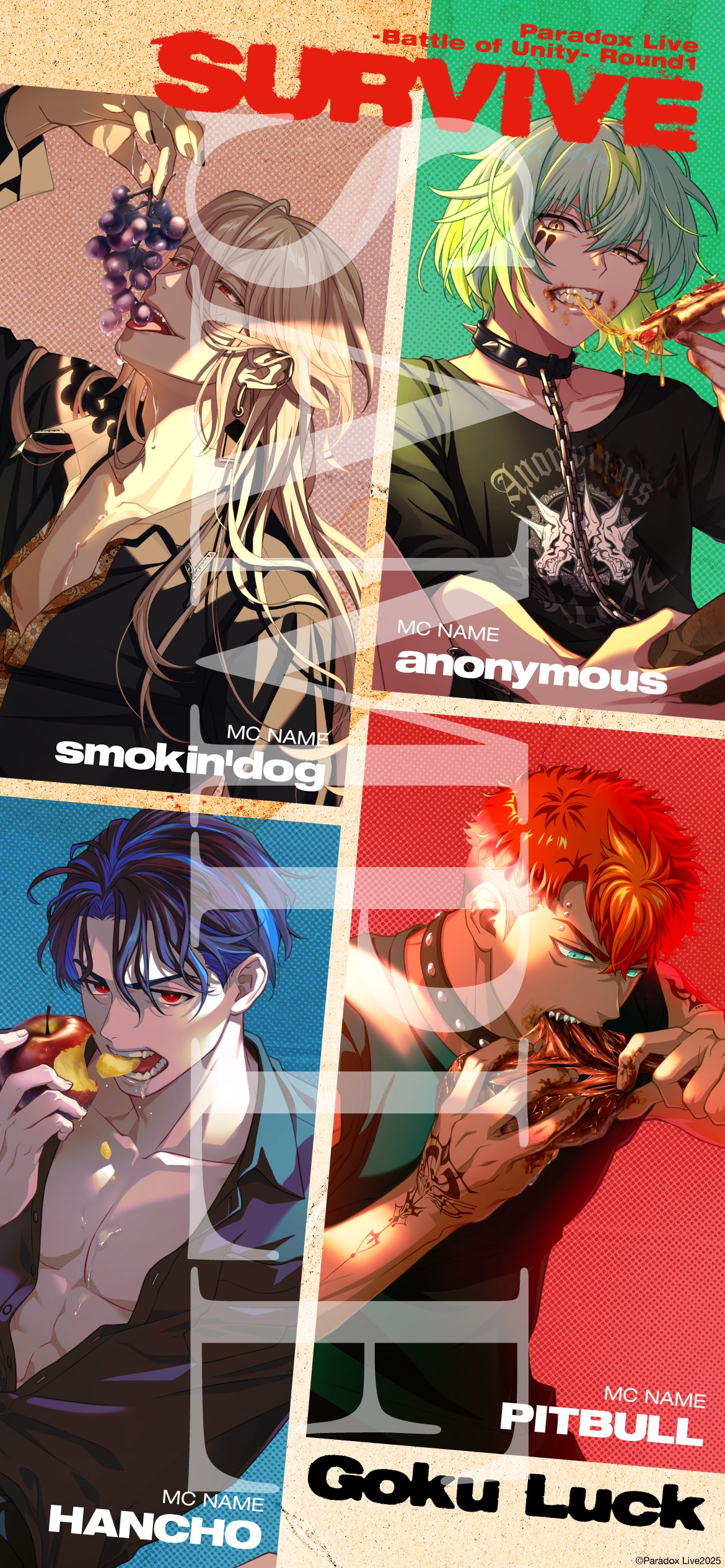 Paradox Live キャンバス 100個 cozmez2 獄Luck1 Gic8-fdbQAAzmSC.jpg