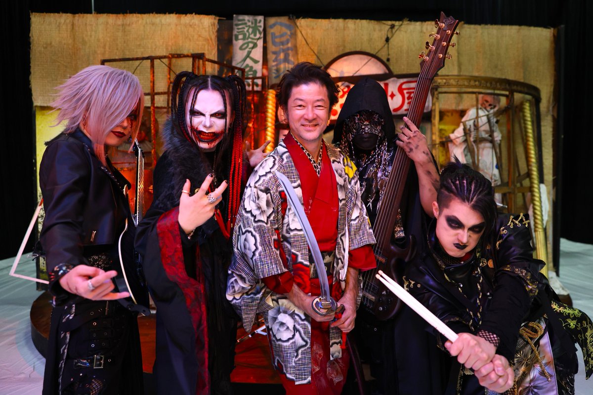 gekirock's tweet photo. DEVILOOF、新曲「因習」MV公開！浅野忠信が特別出演！ https://t.co/POcSoQ8hzp

#DEVILOOF
#浅野忠信 https://t.co/ft8Ssu25Ig