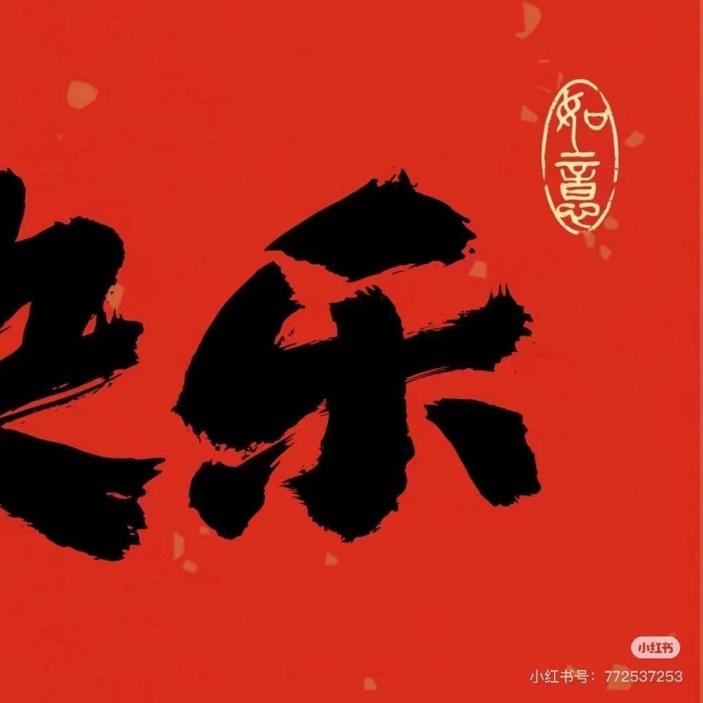 福利姬成都佩佩小盆友（四川）分享的黄推图片3 - 网红私拍内容