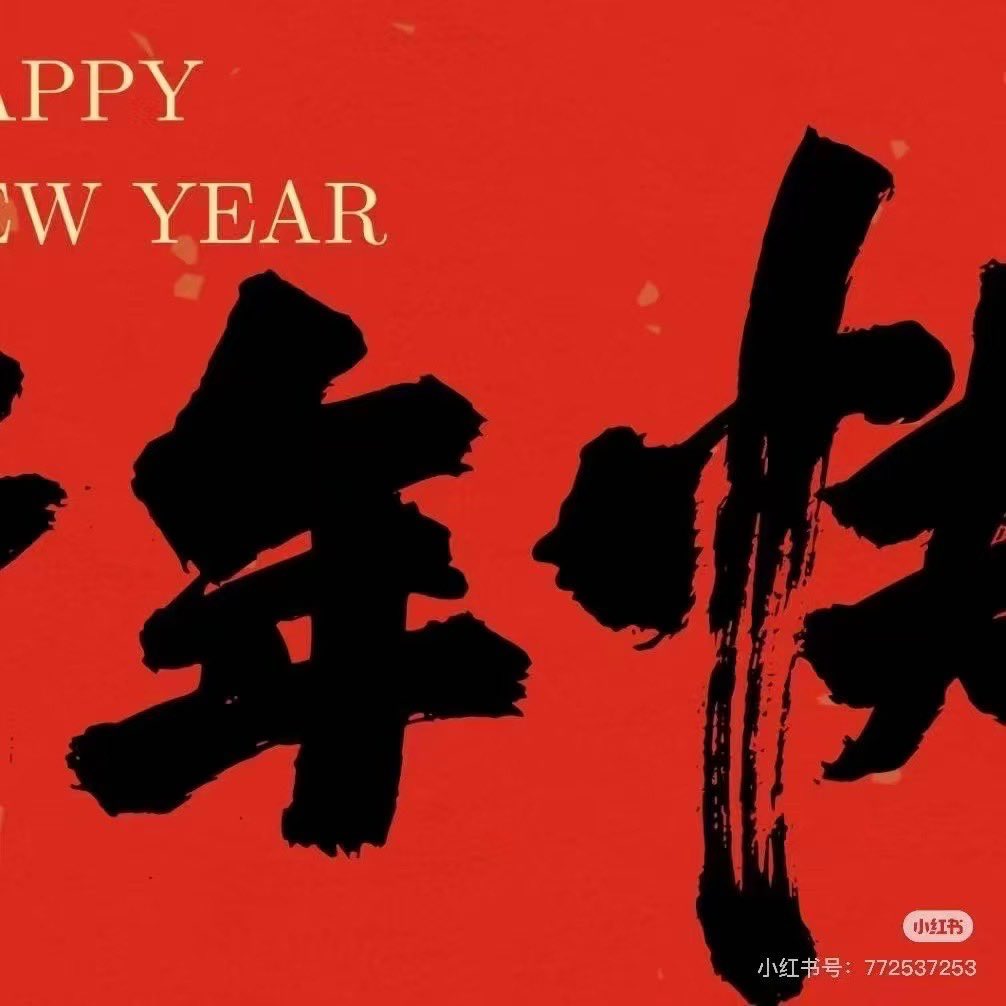 福利姬成都佩佩小盆友（四川）分享的黄推图片2 - 网红私拍内容