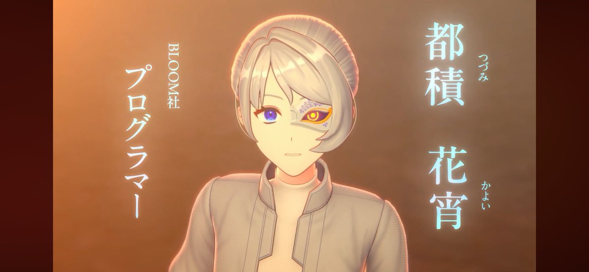 AnnoKei39's tweet photo. 【出演情報】
チームAkitsu(@HalAkitsu)様によるCGアニメ『夢幻能・両月』の主人公、
都積花宵役をつとめさせていただきました🏮
本日国立代々木第一体育館にて開催されたモード学園・HAL卒業制作展「#未来創造展2025」にて展示されました✨

リプ欄のリンクからYouTubeでもご覧いただけます👇是非🪭 https://t.co/pGP4lgMycH