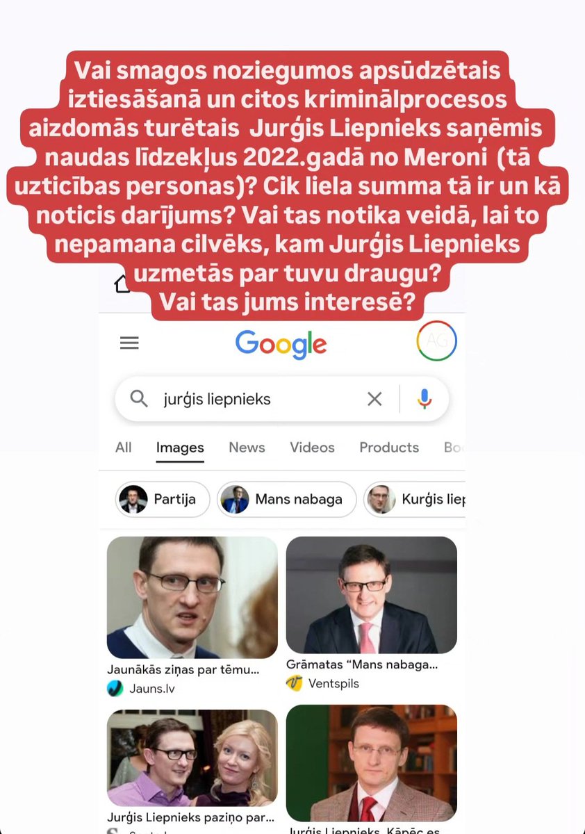 Vai smagos noziegumos apsūdzētais iztiesāšanā un citos kriminālprocesos aizdomās turētais  Jurģis Liepnieks saņēmis 
Naudas līdzekļus 2022.gadā no Meroni (tā uzticības personas). Cik liela summa tā ir un kā noticis darījums? 
Vai tas jums interesē?