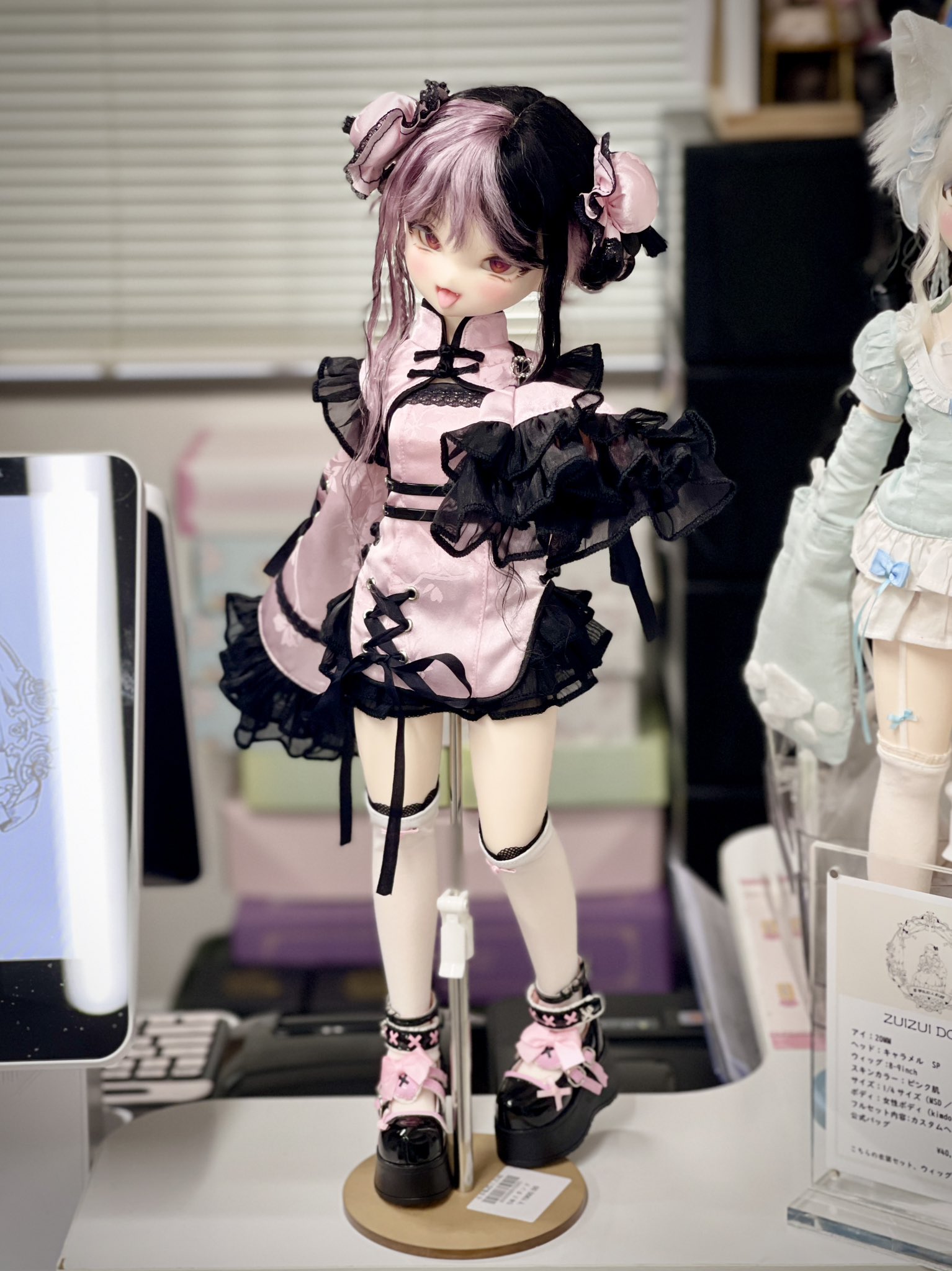 ちゃう♡カスタムドール♡ミディサイズ アイシードール ミディ 可動ボディ 1/8ドール カスタムドール
