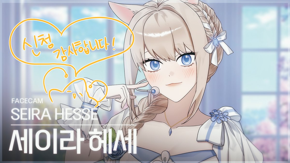 MONGB_CM's tweet photo. 작업했습니다!
신청 감사합니다! https://t.co/vymxh9q9Ku
