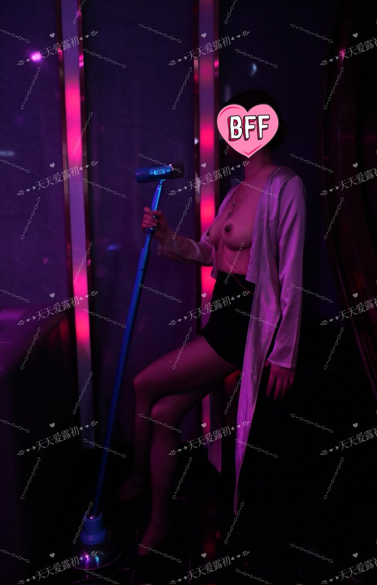 人间体验师：坐台小姐
老婆已经融入了小姐的角色中，开始配合客人的玩弄，准备彻底放飞身心了。
@007share 
@wqganenshi_ 
@Public_Catgirl1 
@luchu888888 https://t.co/tB9EzWFpZS