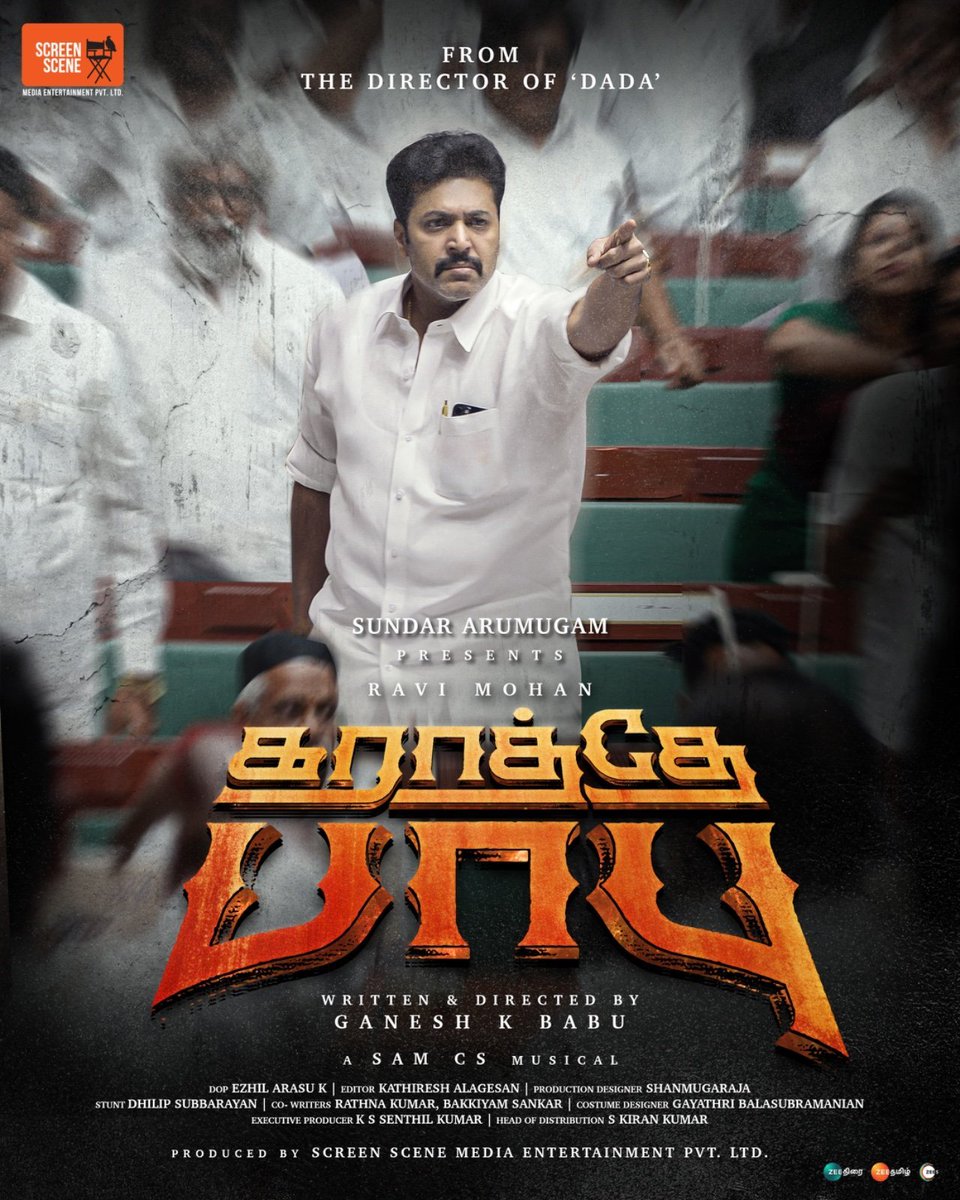 #KaratheyBabu

For தமிழ்நாடு ♥️. 

My 5th film as Co writer ✍️.   Joining hands with Writer Bakkiyam Shankar sir for one of my favourite film's director &amp; Good friend Director Ganesh Babu. This one is going to be so so special for everyone.

Need your love and support 🫂🤗.