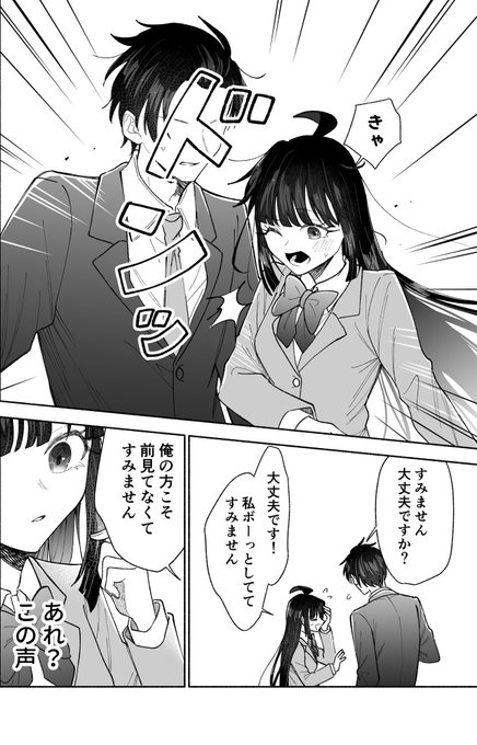 GicAhxrbEAAkLDF.jpg:small