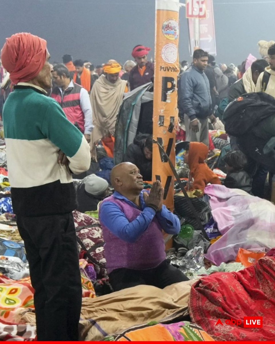 ProbusInsurance's tweet image. प्रयागराज संगम पर हुई इस दुखद घटना से मन भारी है। जिन लोगों ने अपने अपनों को खोया है, उनके परिवारों के लिए हमारी गहरी संवेदनाएँ। हम घायलों के जल्द ठीक होने की कामना करते हैं,
अपना और अपनों का ख़याल रखें। 
भीड़भाड़ में सतर्क रहें  🙏#MahakumbhStampede #probus