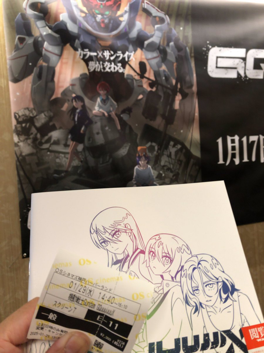 FrShizuo's tweet photo. ガンダム観に来た。 https://t.co/kqXxB7rKyp