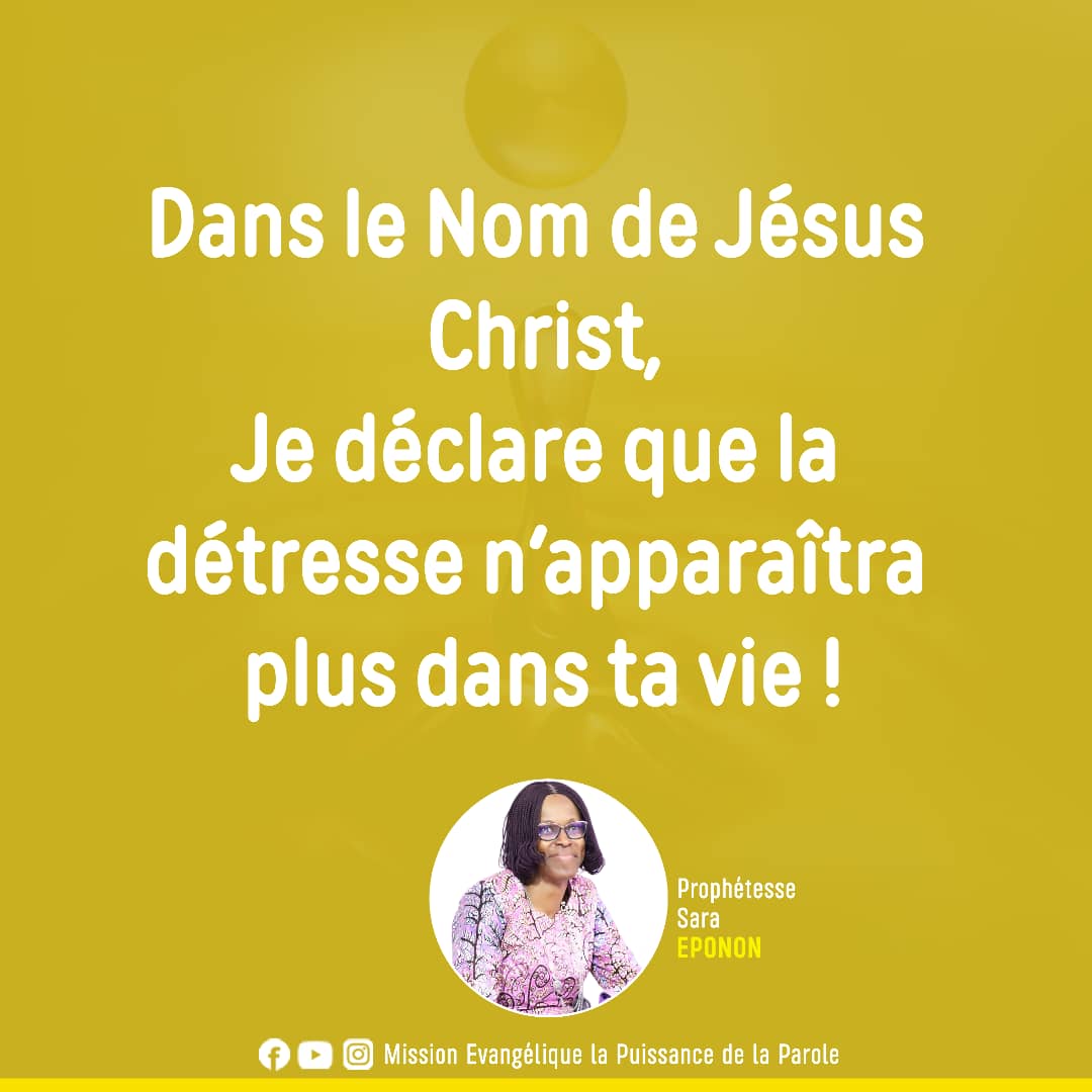 Que cela soit ton partage toi qui lis ce poste