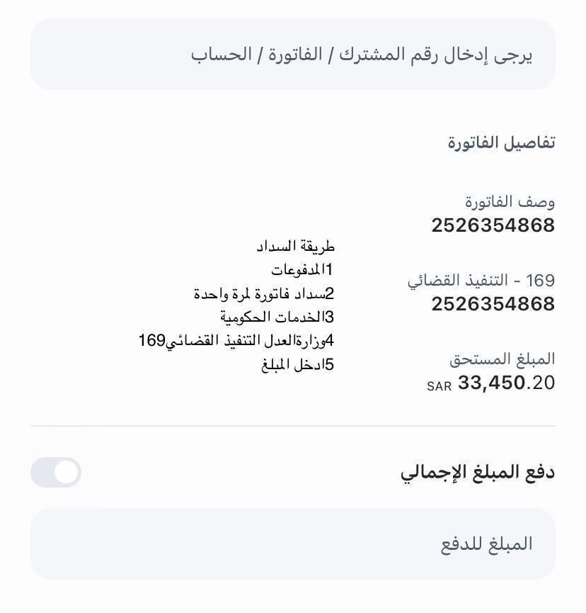 وطن 🇸🇦 tweet media