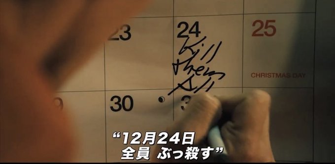 じめんし tweet media