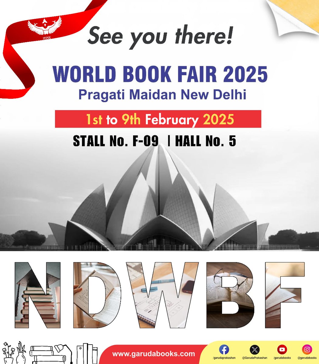 KongShakeSphere's tweet photo. Namaste,

We are delighted to announce that your book will be on display at the upcoming New Delhi World Book Fair.

We hope that you will be able to join us, where many of our readers would love to connect with you.

We are eagerly looking forward to your presence there! https://t.co/AHLtmElWYM