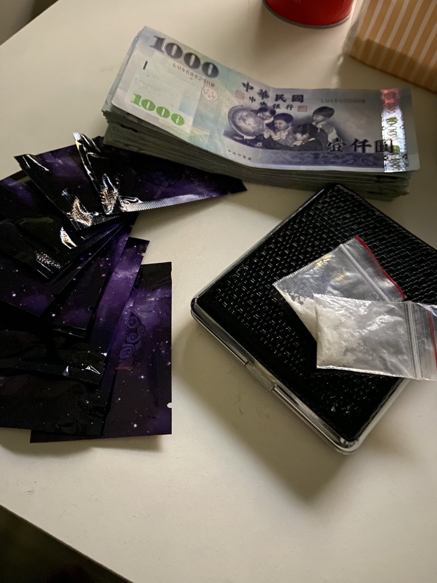 啊哈 tweet media