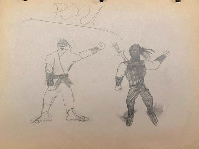 Never stop drawing  1990 x 2024 