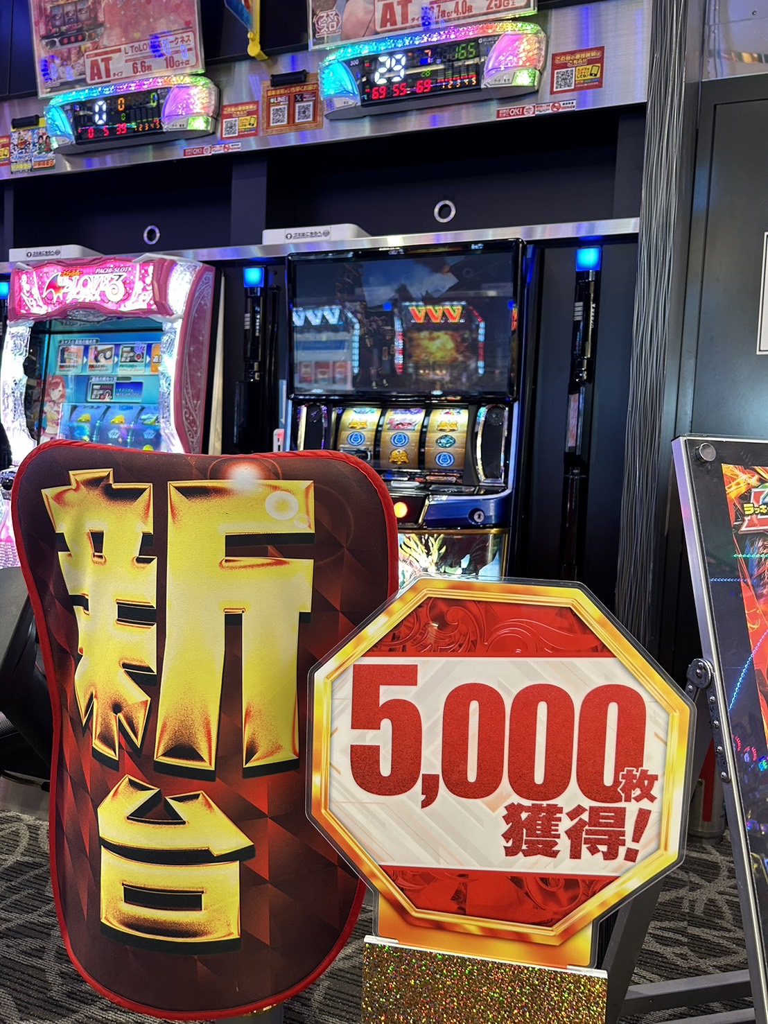 裏パパ 