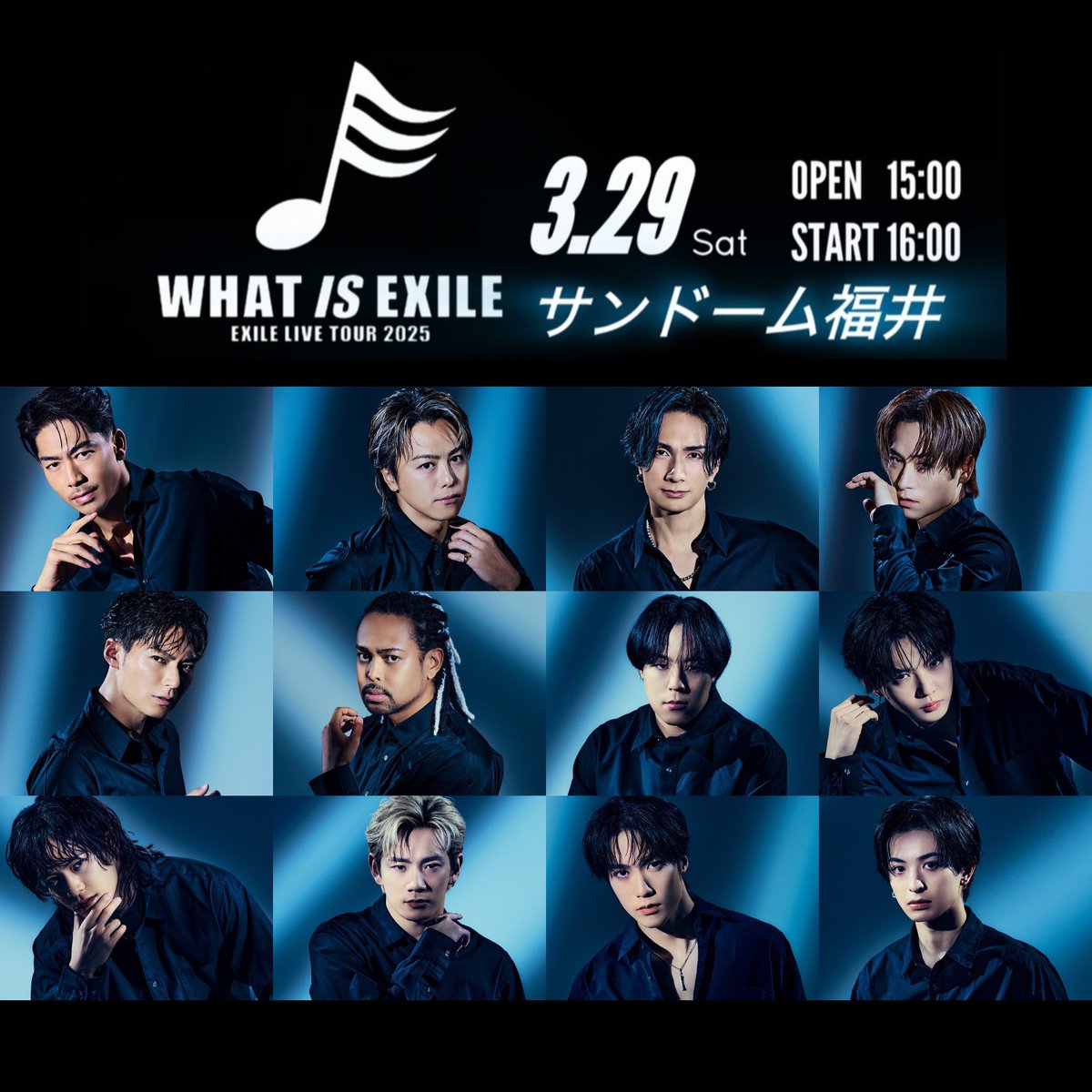EXILE LIVE info on X
