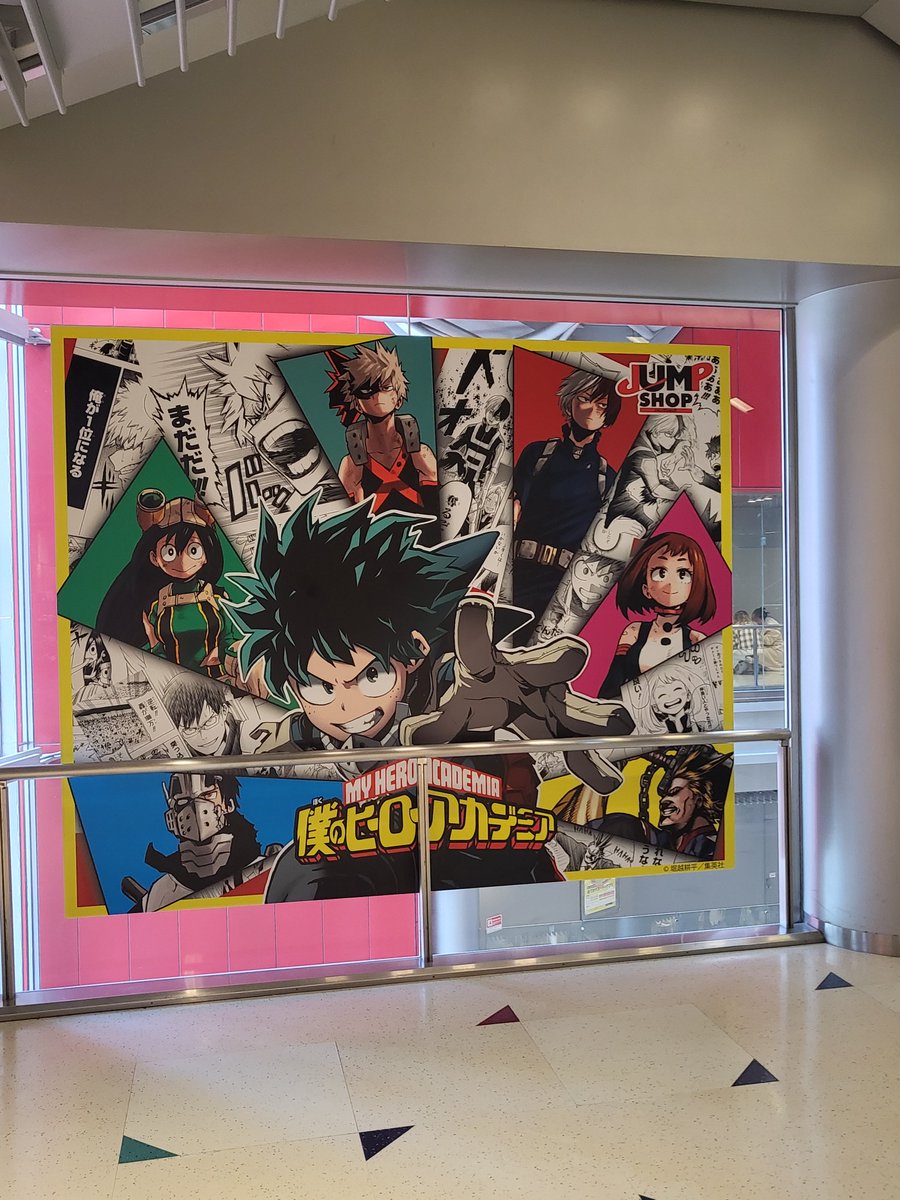 점프샵 갔다왔으요
히어로 보유국의 기개 ㄷㄷ