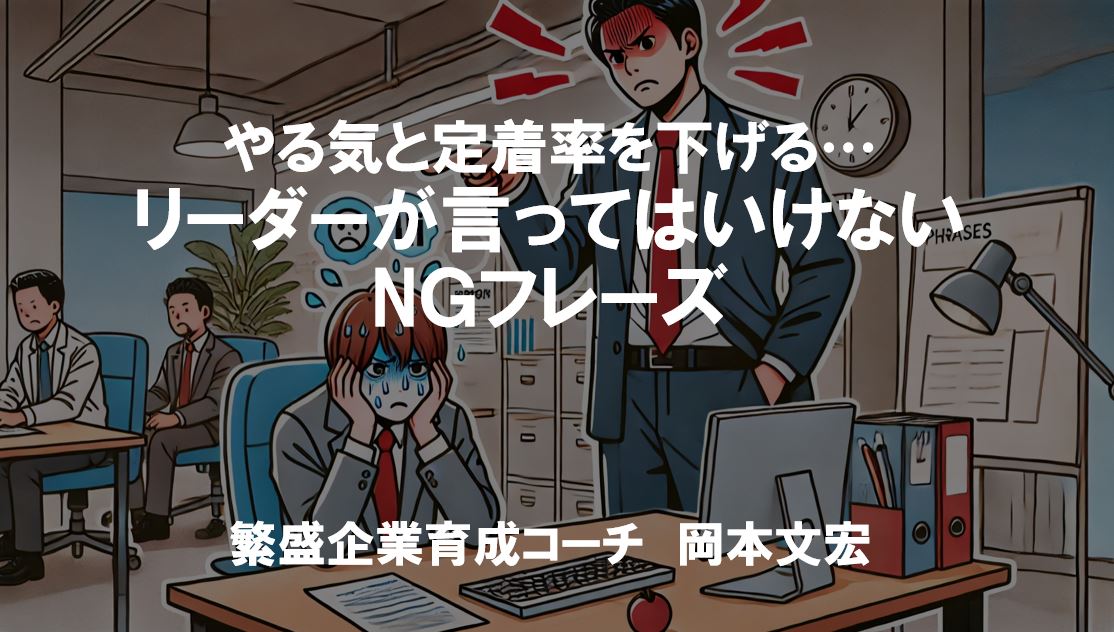 小さなお店の経営・経理・労務のパーフェクトセット CD 岡本文宏 小さなお店の経営・経理・労務のパーフェクトセット CD 岡本文宏