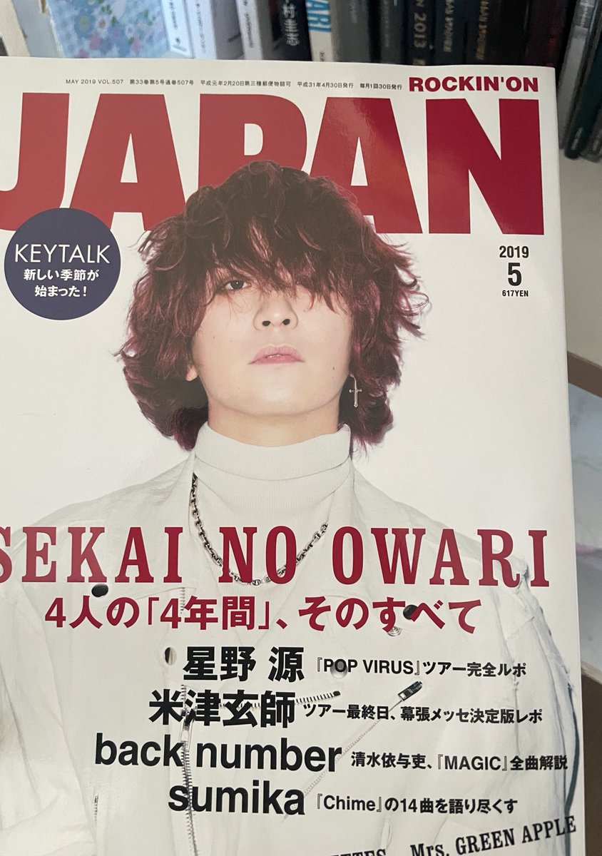 setback22's tweet image. 😳😳🩷