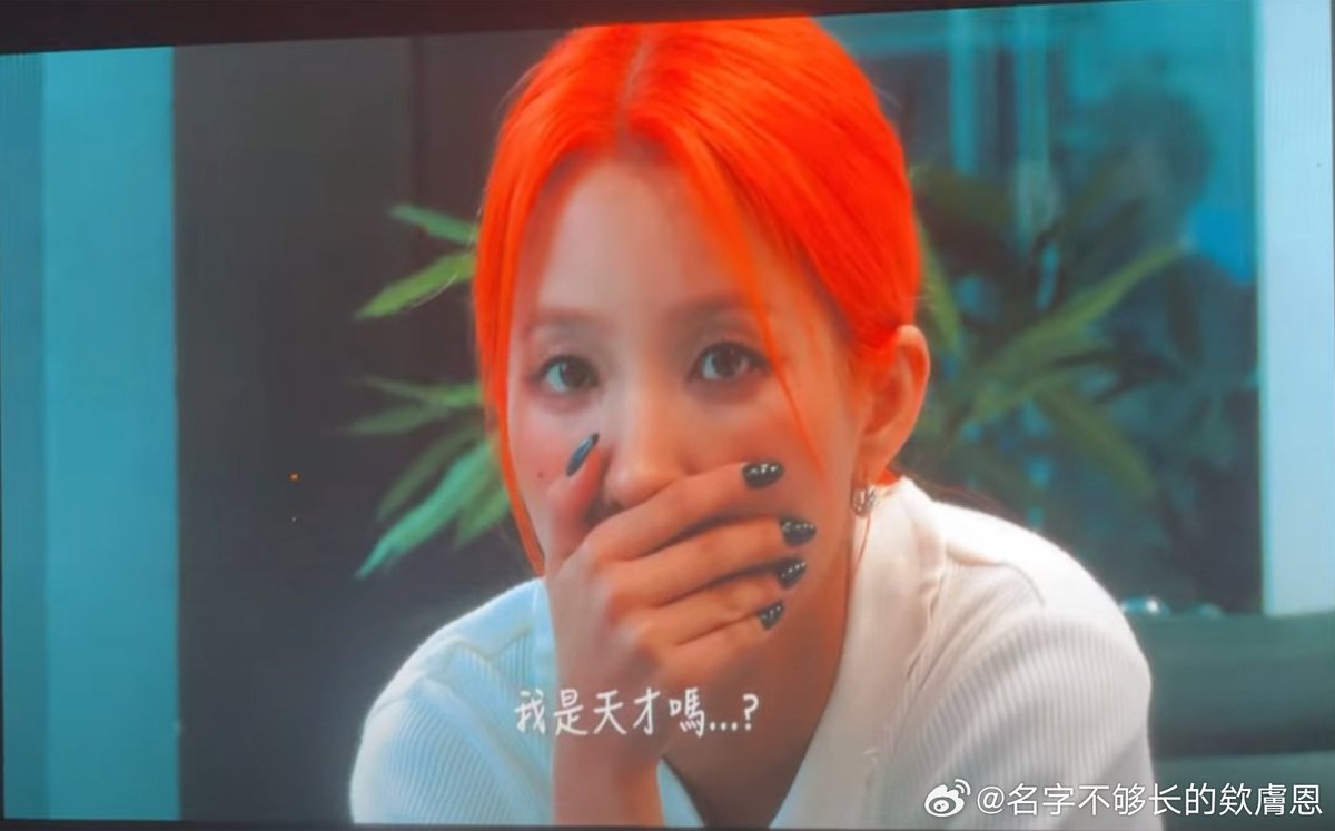 Fn. @🍒🦁 tweet media