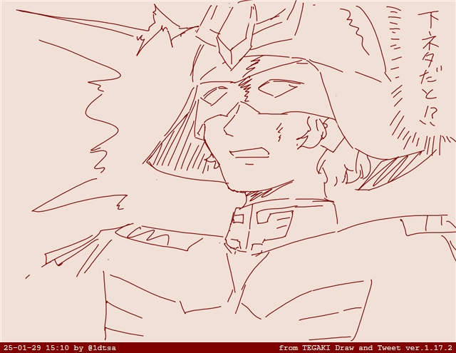 シャアが言いそうにないこと #tegaki_dt 