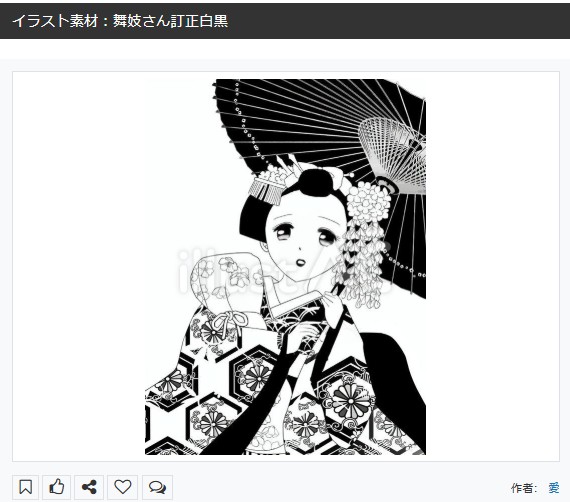 イラストACさんの昨日の上位イラストの一部です
https://t.co/dc8xWo7UZT
この素材いいなと思ってくださった方は 無料ですので 上記URLからダウンロードをお願いします (●'ω`●)
#イラストAC
