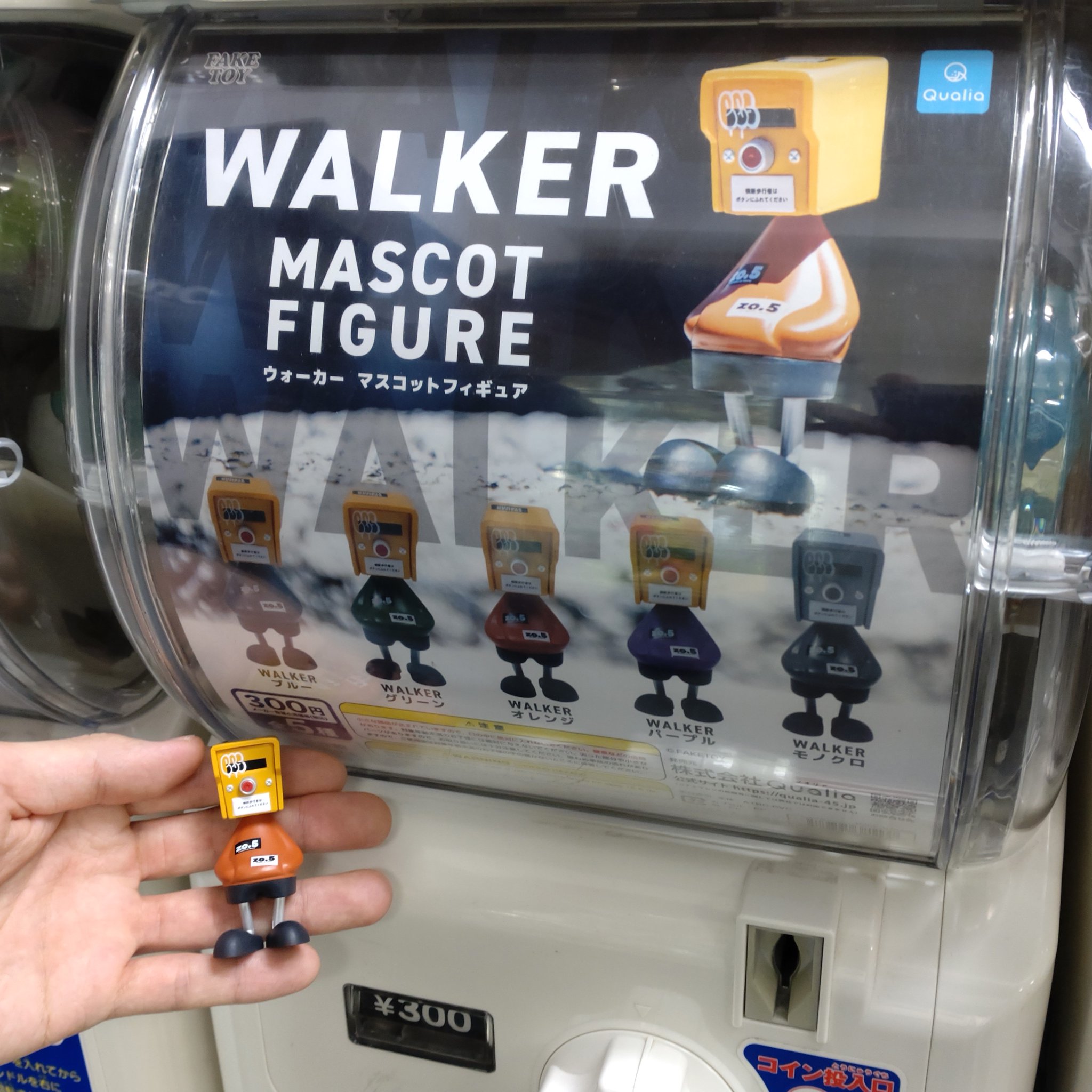 昭和 ソフビ 企業キャラ運動靴の「セカイチョー」マスコット人形(非売品) 怪獣スニーカーヘッド、TOKYOGUNSオンラインストアにてシカゴ