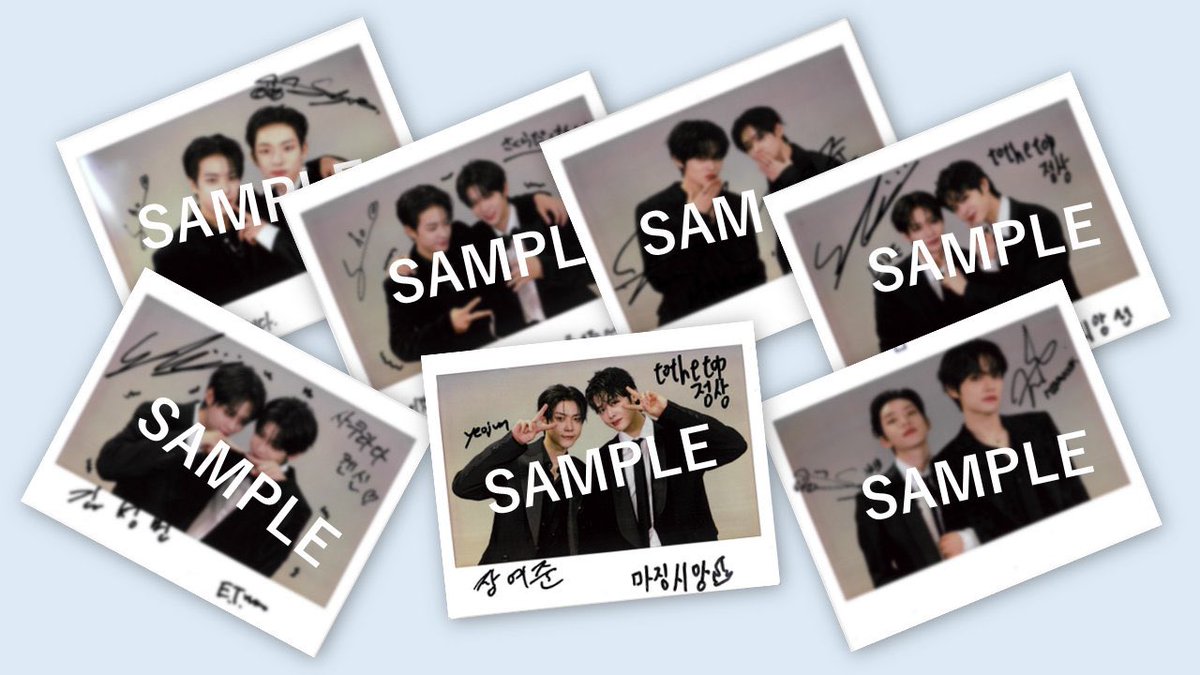 CLOSEYOUREYES new unit signed polaroid from king records! #클로즈
