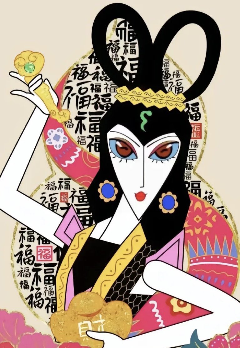 我财运极佳，我天生就是富贵命💎
金钱总是向我飞奔而来 🐎
赚钱对我来说很容易📈
我非常感激我的钱，请给我更多😇
我将步入人生中最富裕的时期🧧
我会有非常非常多的钱💰
2025年相信自己一定能拿到大结果🎰