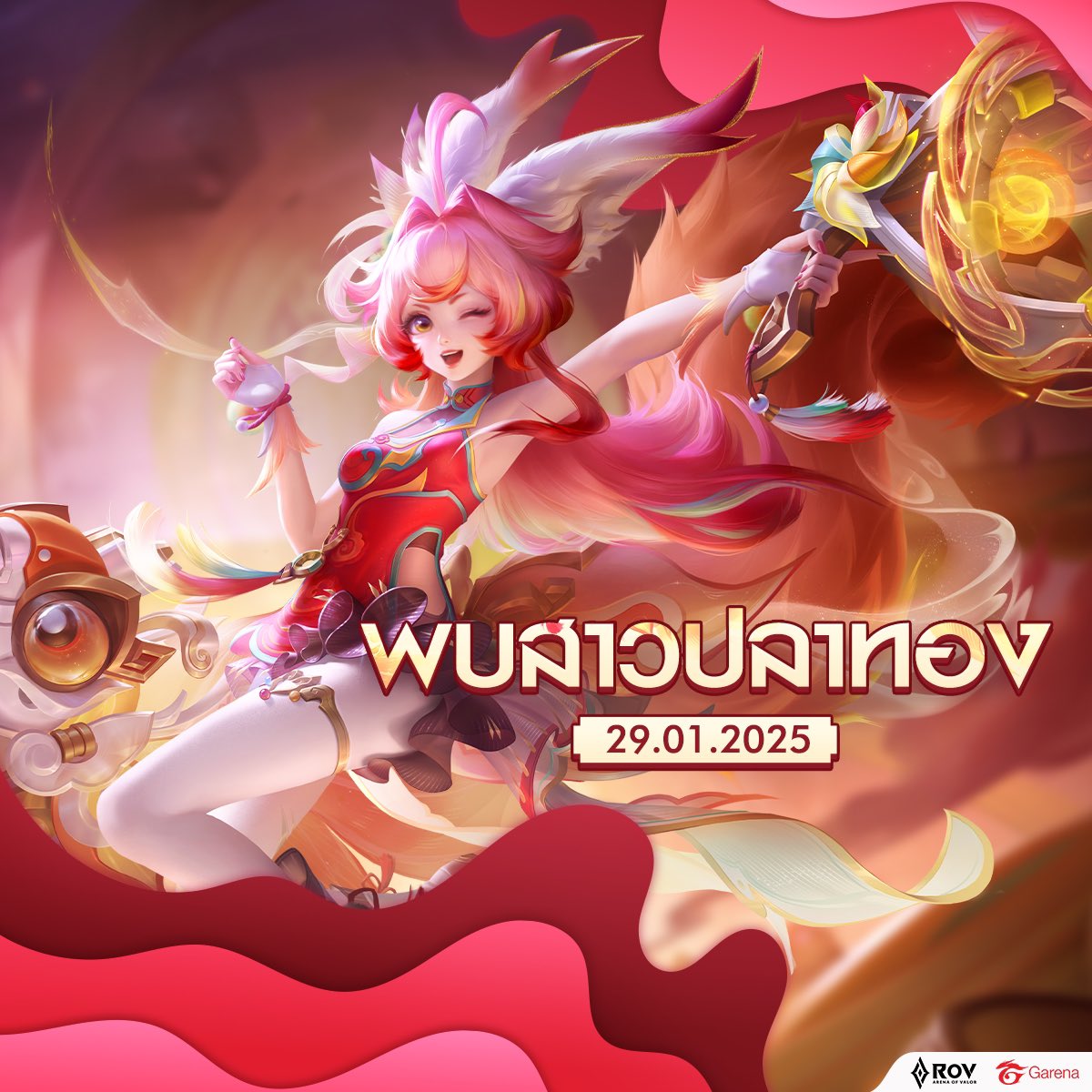 Aya : Auto Archon 

แพ็คคูปองแนะนำ

12 cp — 10 b. ( สุ่มส่วนลด )
555 cp — 425 b. ( 40% )
504 cp — 387 b. ( 45% )
466 cp — 359 b. ( 50% )
418 cp — 322 b. ( 55 % )
370 cp — 285 b. ( 60 % )
319 cp — 246 b. ( 65 % )
281 cp — 218 b. ( 70 % )
233 cp — 180 b. ( 75 % )
185 cp — 143 b. (