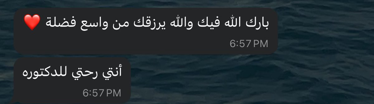 ابوي كل حياتي❤️