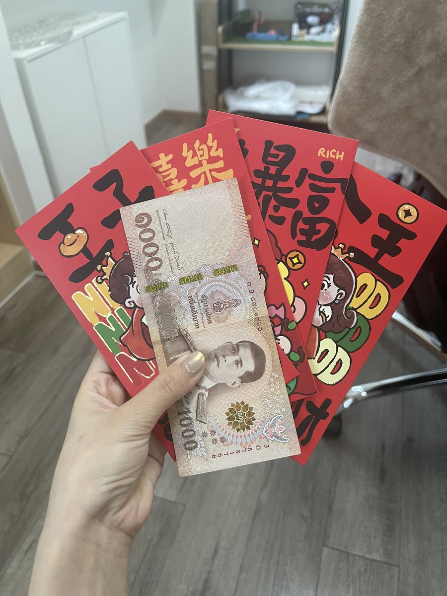 shugarshugarTH's tweet photo. มาๆๆๆๆ แจกอั่งเปาตรุษจีน 500 บาท 2 รางวัลงับบ 
รี+ฟอลโลดดด https://t.co/597EAgCFye