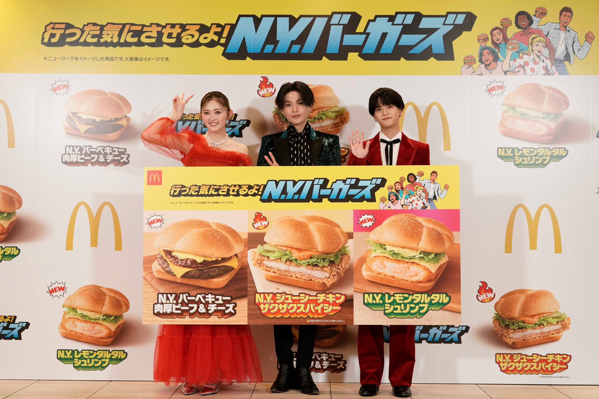 喫茶マックポスター(非売品) 八木勇征,中島颯太 喫茶マック」Xキャンペーンビジュアル - FANTASTICS中島颯太