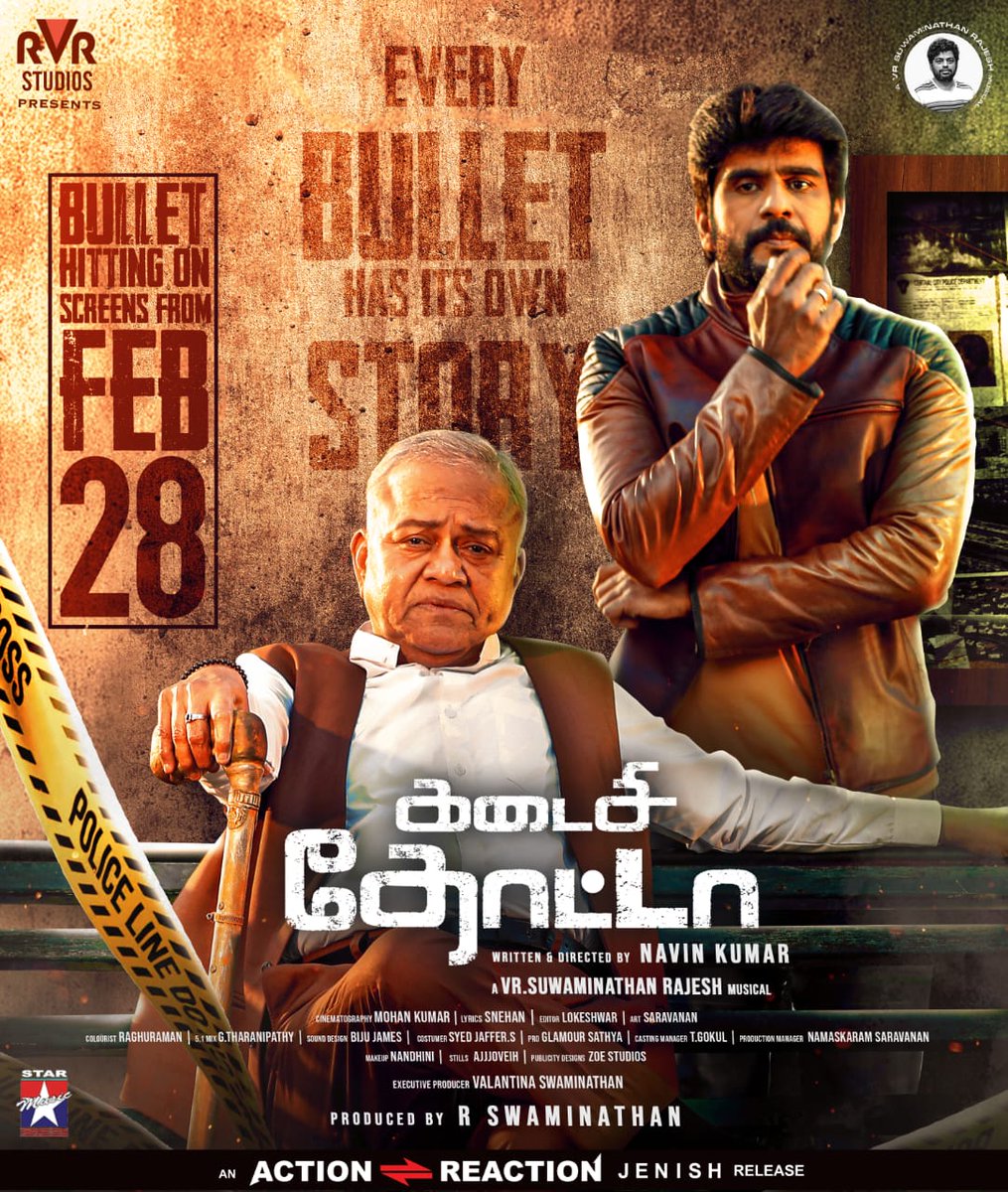 IndiaGlitz - Tamil (@igtamil) on Twitter photo டத்தோ ராதாரவியின் 50 ஆவது வருட பயணத்தில் பிப்ரவரி 28ஆம் தேதி கடைசி தோட்டா.
: Bullet hits on screen Feb 28th
#kadaisithotta
produced RVR STUDIOS
Dir@DirNavin_offl
Music By VR #SwaminathanRajesh @ActorRadhaRavi
<a href="/vanithavijayku1/">Vanitha</a>
<a href="/rvrstudios/">RVRSTUDIOS</a>
<a href="/RajeshmusicD/">Discover studios production</a>
<a href="/glamoursathya05/">G5MEDIA</a> டத்தோ ராதாரவியின் 50 ஆவது வருட பயணத்தில் பிப்ரவரி 28ஆம் தேதி கடைசி தோட்டா.
: Bullet hits on screen Feb 28th
#kadaisithotta
produced RVR STUDIOS
Dir@DirNavin_offl
Music By VR #SwaminathanRajesh @ActorRadhaRavi
<a href="/vanithavijayku1/">Vanitha</a>
<a href="/rvrstudios/">RVRSTUDIOS</a>
<a href="/RajeshmusicD/">Discover studios production</a>
<a href="/glamoursathya05/">G5MEDIA</a>