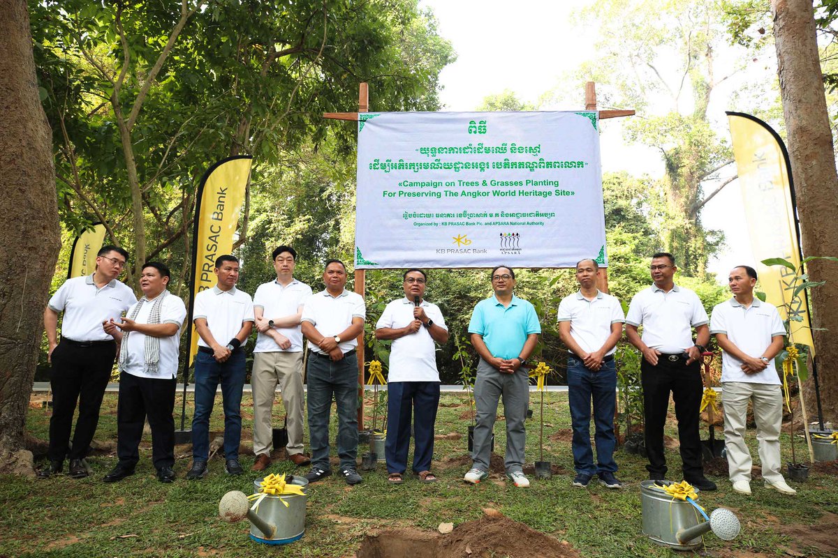 kbprasac_bank's tweet photo. KB PRASAC Bank has joined Apsara National Authority in tree planting activities at Angkor Archaeological Park to contribute to increasing green cover and supporting the preservation of this world-renowned UNESCO World Heritage Site on 25 January 2025.
#KBPRASACBank https://t.co/OLK8TDFNkf