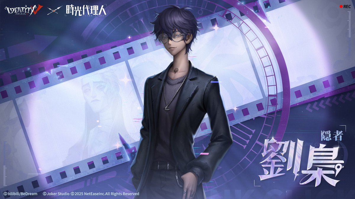 IdEnTiTyV___pre's tweet photo. #第五人格 × #時光代理人 コラボ第2弾

①希望の衣装出るまで真髄支援
※最大50連
②ショップ内衣装
③4000円ギフカ
④希望のグッズ

いずれかを1名様に✨
※ゲーム内配布OK

参加
▶︎ﾌｫﾛｰ、RT、希望の🎁をリプ

抽選
2/9

#IdentityV https://t.co/EdXjZTGVCj
